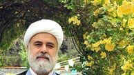 عالم دایره است!+ صوت