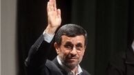 رئیس‌جمهور وارد مشهد شد