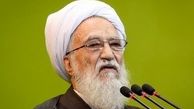 خطیب این هفته نماز جمعه تهران مشخص شد