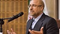 قالیباف: بخش عمده ای از نارسایی ها ریشه در مسئله توزیع قدرت دارد/ نیازمند الگوی جدیدی برای حکمرانی در کشور هستیم

