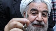 ۲ شعر درباره کلید حسن روحانی