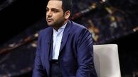 آقای علیخانی! همان «ماه عسل» را بساز!