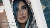 استایل جدید نسیم‌ ادبی + عکس
