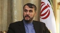 تجلی بدعهدی آمریکا اینبار در برجام