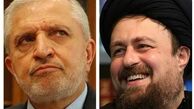 "سیدحسن خمینی" و "جاسبی" مجددا عضو هیئت‌‌امنای دانشگاه آزاد شدند
