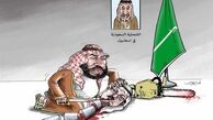 لقب جالب روزنامه‌نگار آمریکایی برای «محمد بن‌سلمان» 