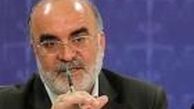 ایرادهای اساسی سازمان بازرسی به قراردادهای جدید نقتی