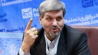 جزییات برگزاری کنگره حزب مردمسالاری اعلام شد