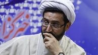 چهارمین اصلاح طلب هم اعلام کاندیداتوری کرد