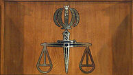 اجرای یک حکم "قصاص" در رابطه با حوادث دی ماه ۹۶

