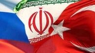 آستانه میزبان نشست سه جانبه با موضوع آتش بس سوریه
