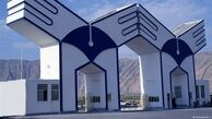 مدل جنبش سیاسی آموزشی در منطقه/ دانشگاه آزاد؛ اموال بیت المال یا ملک شخصی و ارث پدری؟!