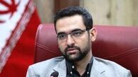 خبر مهم آذری جهرمی برای خریداران اینترنت