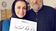 خانم بازیگر در تولد استاد داریوش ارجمند+عکس