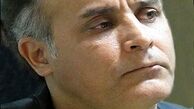 انتشار ترجمه کُردی شعرهای غلامرسا بروسان و الهام اسلامی