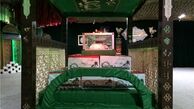  جزئیات شناسایی هویت ۲۴ شهید تازه تفحص شده از ۱۱ استان 