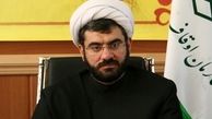نیمی از موقوفات کشور در تصرف زمین‌خواران است