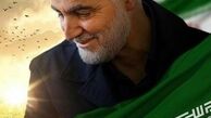 تلاش سردار سلیمانی برای رفع مشکل تاسیسات برق ونزوئلا، برآمده از بینش انسانی و وحدت‌آفرینِ او بود