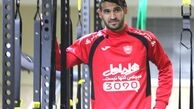  نورالهی به زودی در پرسپولیس