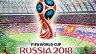 عکس جالب از کاپ قهرمانی +عکس 