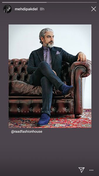 تیپ شیک مهدی پاکدل در خانه اش + عکس