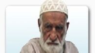 شاعر «ای لشکر صاحب زمان» درگذشت