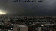 ترکیب دود و ابر آسمان تهران را تاریک کرد
