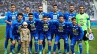 تیم استقلال امروز به مصاف الهلال عربستان می رود