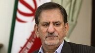 پیام تسلیت معاون اول رئیس جمهور در پی درگذشت مادر شهیدان شاه حسینی
