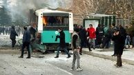 انفجار در نزدیکی یک مرکز رای‌گیری در ترکیه