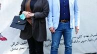 ترانه علیدوستی در کنار پدرش