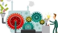 جدیدترین وضعیت بازار کار کشور به روایت آمار+اینفوگرافی
