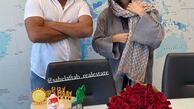 بهاره افشاری در تولد دوستش + عکس