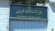 رئیس سازمان زندان‌ها: هنوز تعدادی خط ارتباطی بین زندانیان وجود دارد/ آنجا هتل است یا زندان؟ !