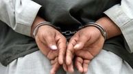 سه گروه قاچاق انسان در نایین متلاشی شد 