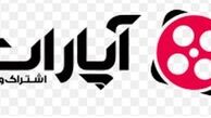 واکنش مدیر آپارات به شکایت سازمان صدا وسیما 