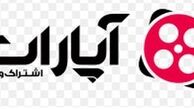 واکنش مدیر آپارات به شکایت سازمان صدا وسیما 