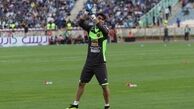 شماره هفت، زندگی دروازه‌بان پرسپولیس را متحول کرد