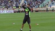 شماره هفت، زندگی دروازه‌بان پرسپولیس را متحول کرد