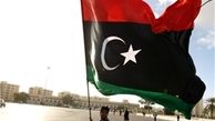 توافقنامه صلح لیبی امضا شد