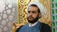 تشریح برنامه‌های آستان حضرت معصومه(س) در دهه کرامت/ آغاز پویش فدای دخترم در فضای مجازی