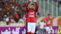 سکوت ستاره پرسپولیس از رضایت نیست!