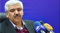 آخرین وضعیت بیمه تکمیلی ایثارگران شاغل در آموزش و پرورش
