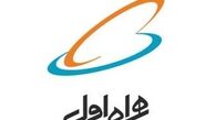 موفقیت اپراتور اول در مدیریت منابع انسانی
