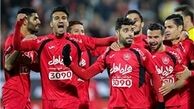 ترکیب پرسپولیس برابر پدیده