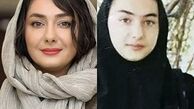 هانیه توسلی در دوران دانشجویی + عکس