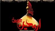 استقرار 3 موکب در نجف و کربلا ویژه بانوان در ایام اربعین حسینی