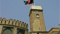 یک زن سفیر افغانستان در آمریکا شد
