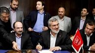 برنامه ی صدا وسیما رویانیان را غمگین کرد!