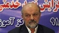 سموم شیمیایی تولید غذای سالم را به یک معضل جهانی تبدیل کرده است